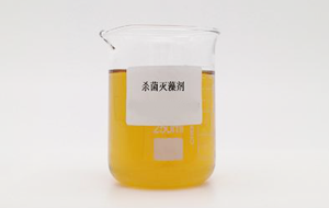 工業(yè)殺菌劑的效果和應(yīng)用范圍